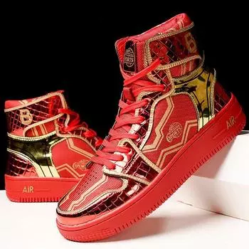 Мужская обувь Кроссовки Мужская теннисная роскошная обувь Мужская повседневная обувь Кроссовки Race Off Белые туфли Модные лоферы Кроссовки для мужчин 38