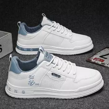 Мужская обувь, кроссовки, мужская теннисная роскошная обувь, мужская повседневная обувь, мужская обувь, модная сетчатая обувь для четырех сезонов, обувь для кейтбординга для мужчин 39 коричневый