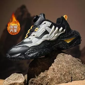 Мужская обувь Кроссовки Мужские теннисные туфли Роскошные мужские повседневные кроссовки для бега Дышащие модные мокасины Кроссовки для бега для мужчин зимние 39