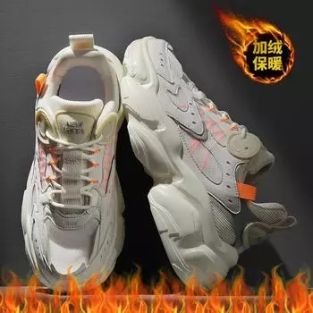 Мужская обувь Кроссовки Мужские теннисные туфли Роскошные мужские повседневные кроссовки для бега Дышащие модные мокасины Кроссовки для мужчин 36