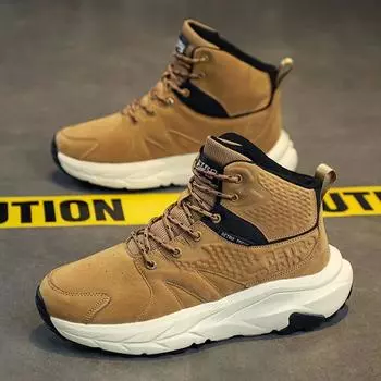 Мужская обувь Кроссовки Мужские теннисные туфли Роскошные мужские повседневные кроссовки для бега Дышащие модные мокасины Кроссовки для мужчин 36