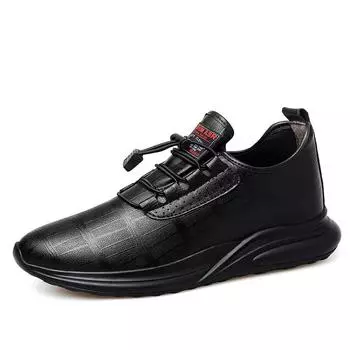 Мужская обувь, кроссовки с невидимой внутренней частью, увеличивающие рост, мужская обувь, спортивная повседневная обувь, обувь, увеличивающая рост, большие размеры 46 чёрный