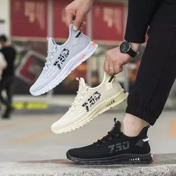 Мужская обувь Легкая спортивная мужская модная обувь Осенняя сетчатая дышащая модная обувь 39 чёрный