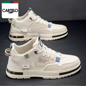 Мужская обувь, легкие и универсальные повседневные высокие кроссовки, нескользящая и износостойкая рабочая обувь 39 бежевый