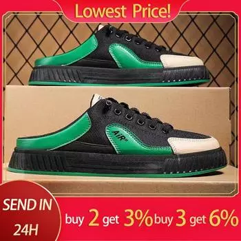 Мужская обувь Летние дышащие мужские кроссовки с эластичной резинкой на плоской подошве для тенниса Мужская повседневная обувь Zapatillas De Hombre Мужские тапочки 39 зелёный