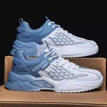 Мужская обувь, летние дышащие сетчатые кроссовки, мужские маленькие белые туфли на толстой подошве, летающие плетеные кроссовки для бега для папы 39