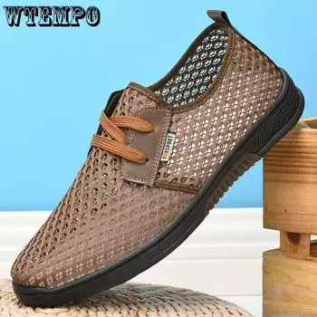 Мужская обувь, летние мягкие лоферы, обувь для ленивых, легкая удобная повседневная обувь с сеткой, мужские кроссовки Tenis Masculino Zapatillas Hombre 38 чёрный