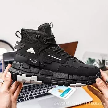 Мужская обувь летняя дышащая молодежная баскетбольная спортивная беговая актуальная боевая высокая кроссовки спортивная студенческая универсальная маленькая белая обувь 39 бежевый