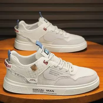 Мужская обувь. Летняя дышащая сетчатая обувь. Мужская трендовая парусиновая обувь. Маленькие белые туфли. Спортивная обувь на толстой подошве. 39