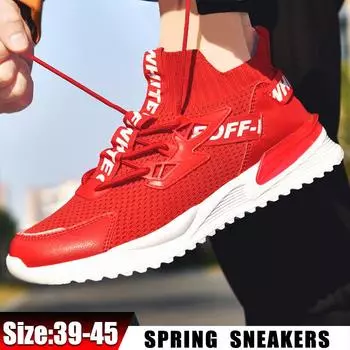 Мужская обувь, Летняя мода, Корейская версия, Тенденция «летящая нить», Повседневная спортивная обувь, Сетчатая ткань, Кроссовки с летающим плетением 39 чёрный