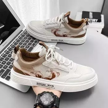 Мужская обувь, летняя, новая, дышащая, маленькая, белая, удобная, универсальная, простая, повседневная обувь, модная, зарубежная, мужская обувь для скейтбординга 39 светло-коричневого