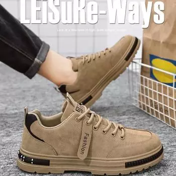 Мужская обувь, летняя новая дышащая обувь для инструментов, мужская корейская версия The Wild, нескользящие кроссовки для спорта и отдыха, мужская обувь для страхования труда 39