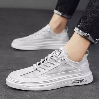 Мужская обувь летняя новая дышащая зонтичная ткань трендовая обувь для доски универсальные спортивные маленькие белые туфли тонкие легкие туфли для отдыха 39