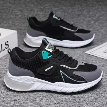 Мужская обувь летняя новая корейская версия модная обувь универсальная повседневная обувь дышащая нескользящая спортивная обувь молодежные кроссовки 39