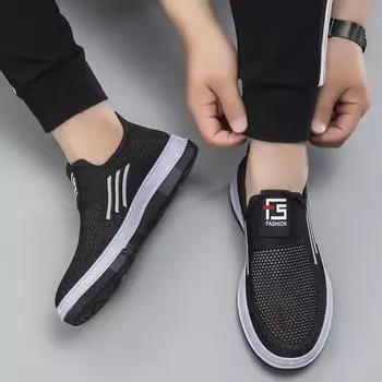 Мужская обувь, летняя, новая, сетчатая обувь, тонкая, полая, спортивная, повседневная обувь, модная, универсальная, дышащая, с одной педалью, летающая, плетеная обувь 39 чёрный