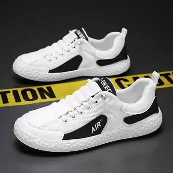 Мужская обувь, летняя, новая тенденция, цветная, сетчатая, дышащая, модная, повседневная, универсальная, в стиле колледжа, спортивная обувь, обувь для скейтбординга 39 зелёный