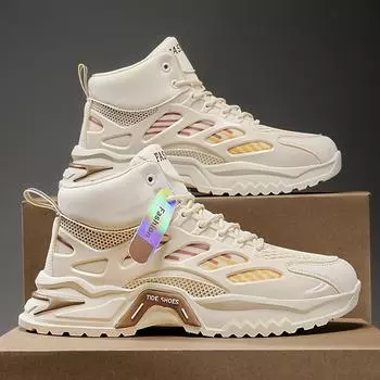 Мужская обувь, летняя повседневная универсальная спортивная обувь с высоким верхом из сетчатой ткани, дышащая, мужская обувь на толстой подошве, увеличивающая рост, белого цвета 39