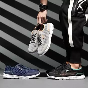 Мужская обувь Летняя сетчатая обувь Мужская спортивная обувь Мужские кроссовки 38 серый