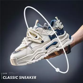 Мужская обувь лето 2024 новый дышащий молодежный тренд универсальные повседневные кроссовки для сноуборда студенческие спортивные маленькие белые кроссовки 39