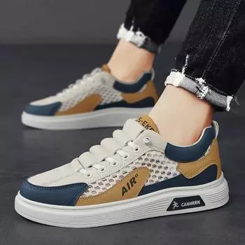 Мужская обувь лето 2025 новые сетчатые туфли для доски мужские трендовые повседневные белые туфли студенческие большого размера 46 дышащие модные туфли 38