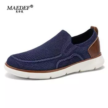 Мужская обувь MAEDEF, повседневная обувь на плоской подошве с дышащей сеткой, модная летняя мужская обувь, нескользящая, легкая и удобная обувь для мужчин 39 хаки