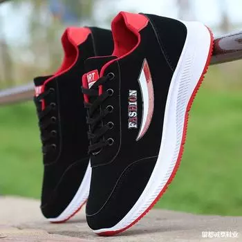 Мужская обувь, модная корейская версия, трендовая повседневная спортивная обувь, удобная мягкая подошва, универсальные кроссовки для бега 41