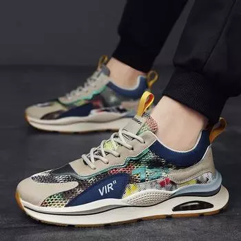 Мужская обувь, модная обувь для бега с сеткой, мужская летняя дышащая повседневная спортивная обувь, мужские кроссовки 39 бежевый