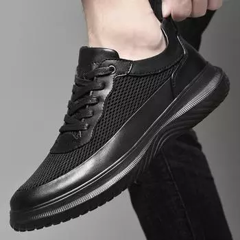 Мужская обувь, модные кроссовки из натуральной кожи, удобные повседневные туфли на шнуровке, мужские кроссовки для активного отдыха 38 серый