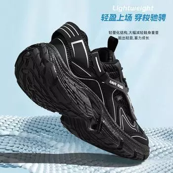 Мужская обувь, модные новые кроссовки, универсальные мужские спортивные туфли для активного отдыха, модная сетчатая дышащая обувь 35
