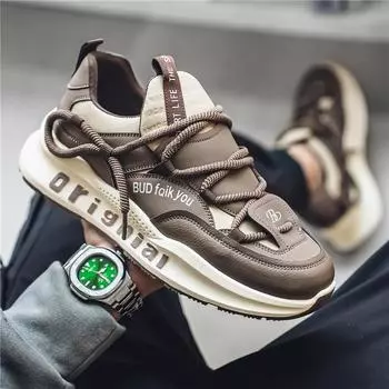 Мужская обувь молодежная осенне-зимняя модная мужская обувь на высокой платформе, увеличивающая рост, персонализированная цветная обувь для папы, повседневная спортивная модная обувь 39