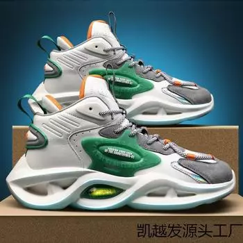 Мужская обувь мужская обувь летняя дышащая 2024 новый тренд универсальная мужская спортивная для отдыха подростковая старая 39