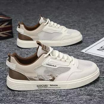 Мужская обувь, мужская парусиновая обувь, уличная четырехсезонная дышащая мужская обувь для доски, мужская модная дышащая повседневная офисная обувь 44 зелёный