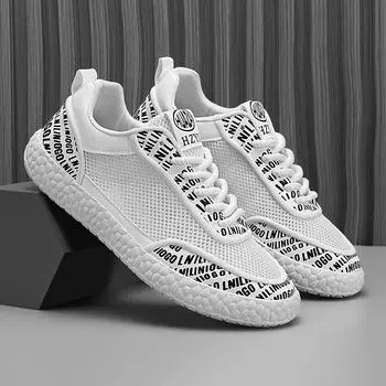 Мужская обувь, мужская парусиновая обувь, уличная четырехсезонная дышащая мужская обувь для доски, мужская модная дышащая повседневная офисная обувь 44 чёрный