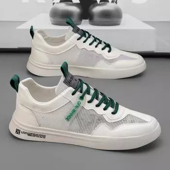 Мужская обувь, мужская парусиновая обувь, уличная четырехсезонная дышащая мужская обувь для доски, мужская модная дышащая повседневная офисная обувь 44 бежевый