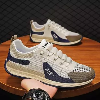 Мужская обувь, мужские кроссовки высокого качества, модная уличная повседневная обувь для мужчин, удобная брендовая уличная обувь, обувь для скейтбординга 39 бежевый