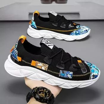 Мужская обувь на открытом воздухе с дышащей сеткой, спортивная повседневная обувь, модная обувь для бега для папы 39 белый