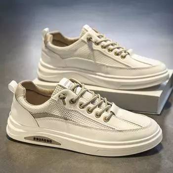 Мужская обувь на плоской подошве для повседневного досуга и работы, с эластичной лентой для покрытия стопы, маленькая белая кожаная мужская обувь 39