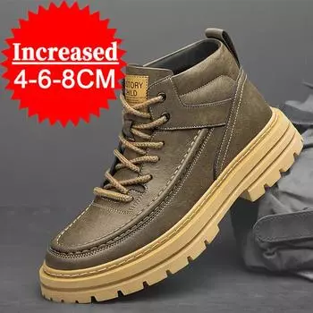 Мужская обувь на рост 8 см, невидимые внутренние кроссовки, увеличивающие рост, мужская обувь, спортивная обувь для отдыха, туфли-лифты, большой размер 37-48 37 чёрный