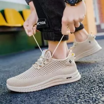 Мужская обувь на шнуровке Мужская сетчатая обувь Повседневная обувь Легкие удобные кроссовки для ходьбы Мужская обувь Zapatillas Hombre 39 кремовый