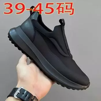 Мужская обувь на все времена года, мужская повседневная спортивная обувь с низким верхом, круглым носком, дышащая, на толстой подошве, мягкая подошва, спортивная повседневная обувь 39 чёрный