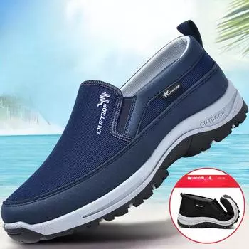 Мужская обувь Нескользящие кроссовки Slip-on Размер 49 Сетчатые повседневные кроссовки Мягкая подошва Прогулочные туфли Мужские мокасины zapatos para hombre tenis 38