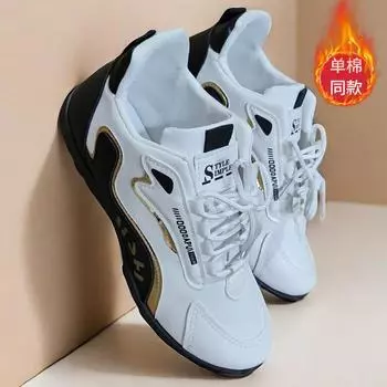 Мужская обувь, новая кожаная поверхность, повседневная модная спортивная обувь, водонепроницаемая высококачественная дорожная обувь, модная универсальная обувь для мужчин 39