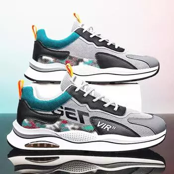 Мужская обувь, новая мода, супер кроссовки, летающая тканая дышащая сетка, повседневная обувь с низким берцем, мужская спортивная обувь 39 бежевый