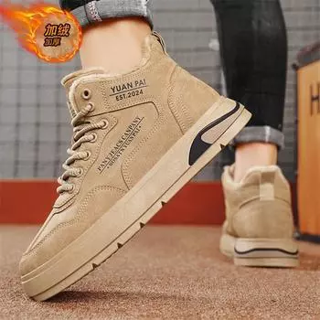 Мужская обувь, новая осенне-зимняя ретро-обувь на толстой подошве, износостойкая, повседневная обувь, мужские высокие туфли из бархата и хлопка, туфли на плоской подошве 39