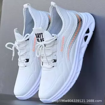 Мужская обувь, новая осенняя модная спортивная обувь для бега, износостойкая и повышающая повседневная обувь, водонепроницаемая и нескользящая, модная кожаная обувь 38