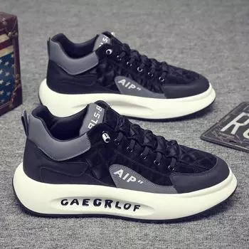 Мужская обувь, новая весенняя весенняя спортивная обувь на толстой подошве для бега, повседневная обувь для увеличения роста, обувь для папы Lazy Kicks Tidal 39