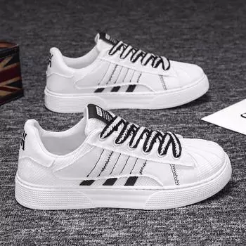 Мужская обувь, новинка 2023 года, летняя дышащая повседневная обувь, трендовые туфли для занятий спортом на открытом воздухе, студенческие маленькие белые туфли 39