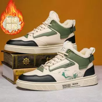 Мужская обувь - новинка осени и зимы, высокие бархатные туфли для досок, устойчивые к холоду и теплые, удобные, модные туфли на плоской подошве, повседневное сочетание цветов 39