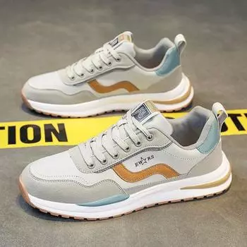 Мужская обувь, новые дышащие кроссовки для сноуборда, мужская модная спортивная обувь, повседневная обувь для бега, модная обувь для папы 39