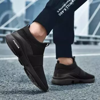 Мужская обувь, новые мокасины, удобные модные сетчатые мужские повседневные кроссовки, парная обувь, легкая нескользящая обувь для ходьбы, размер 48 36 чёрный